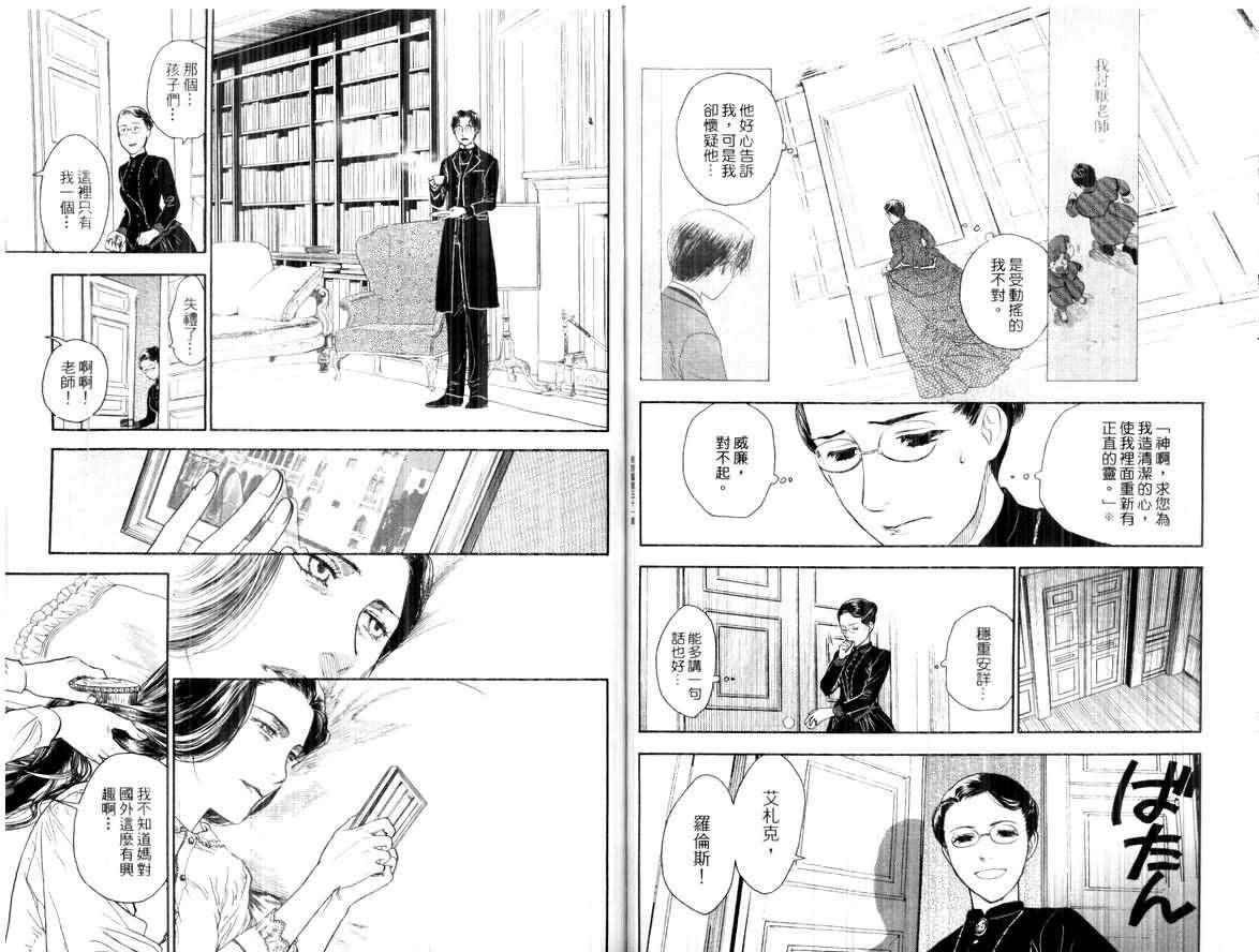 第93页