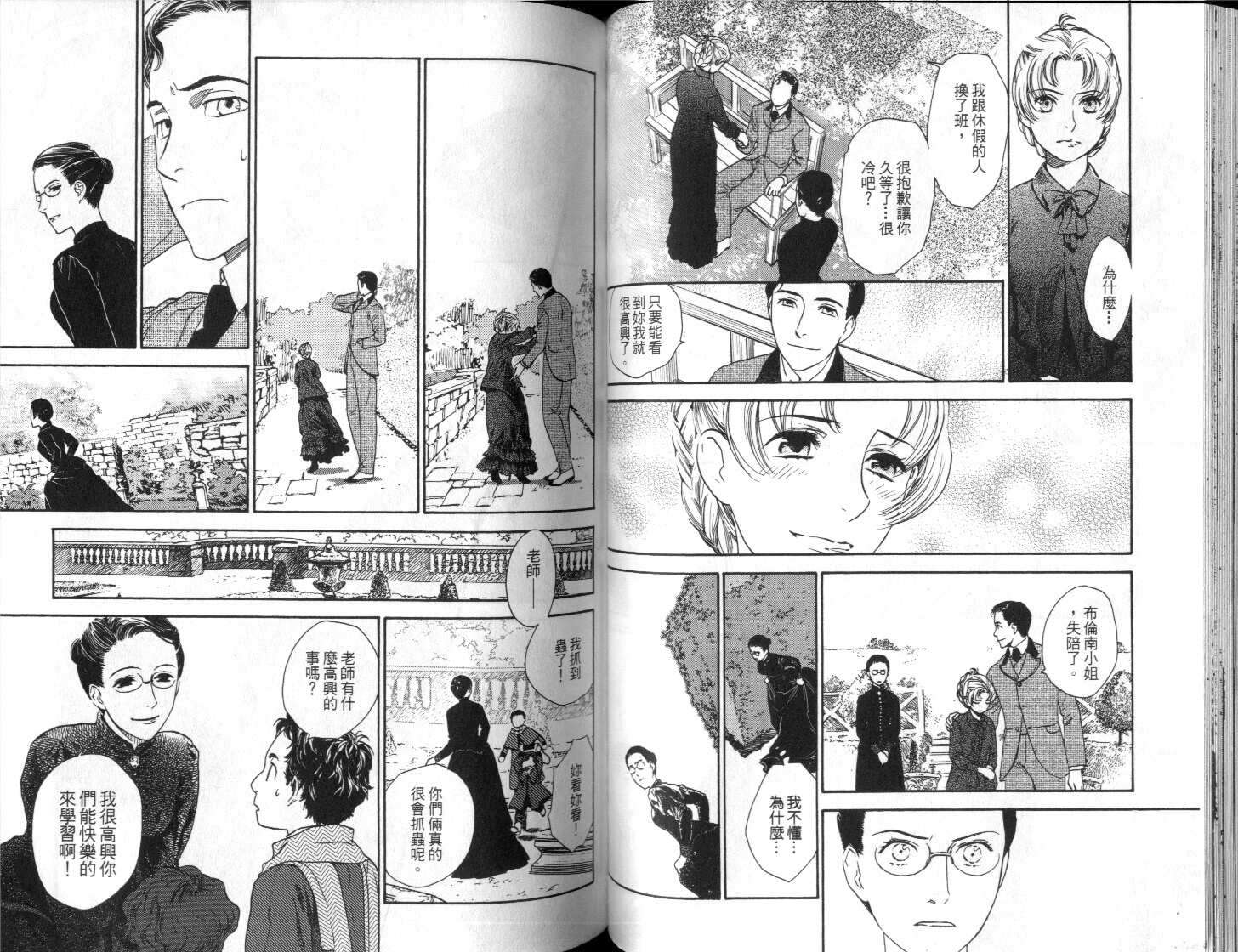第50页