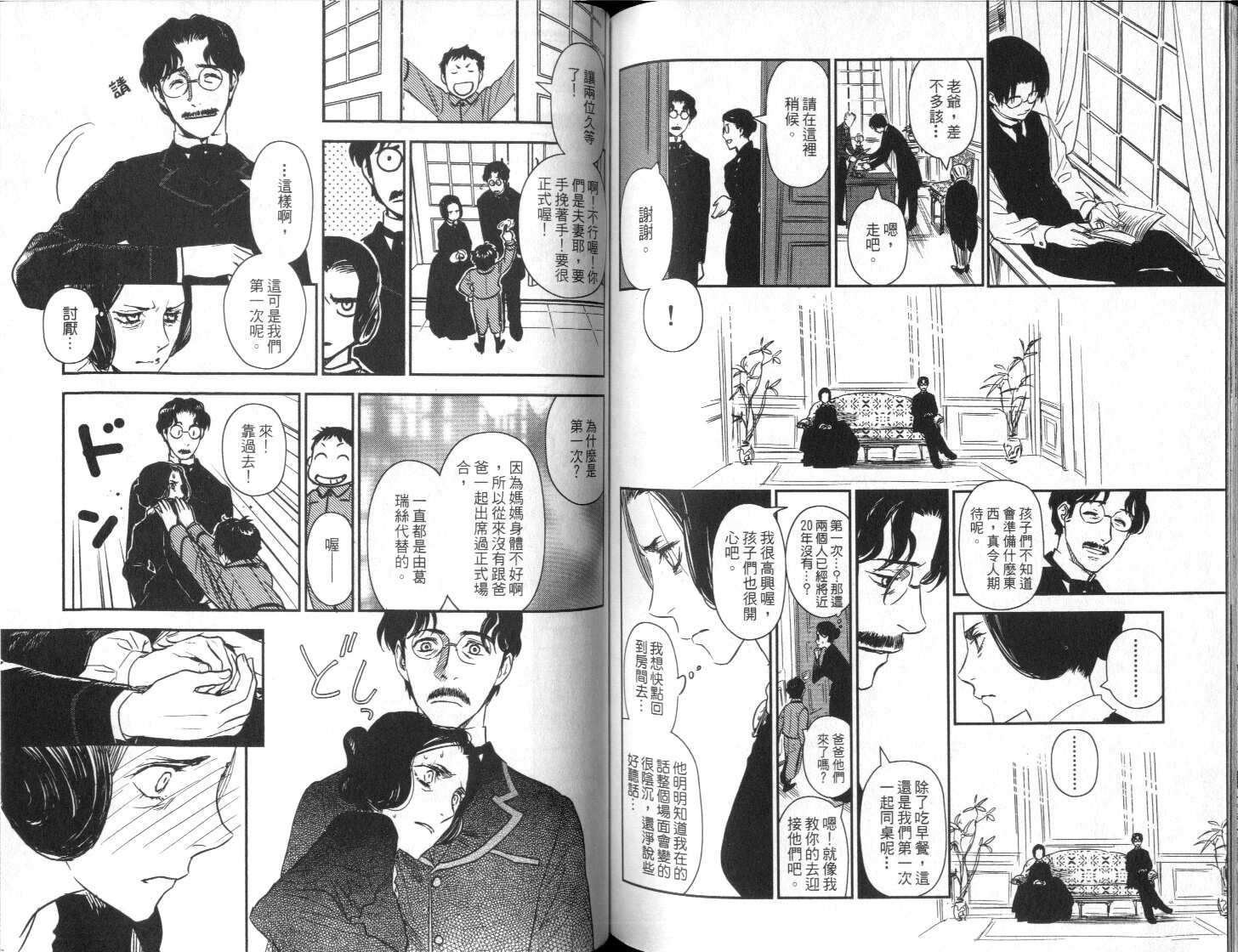第100页