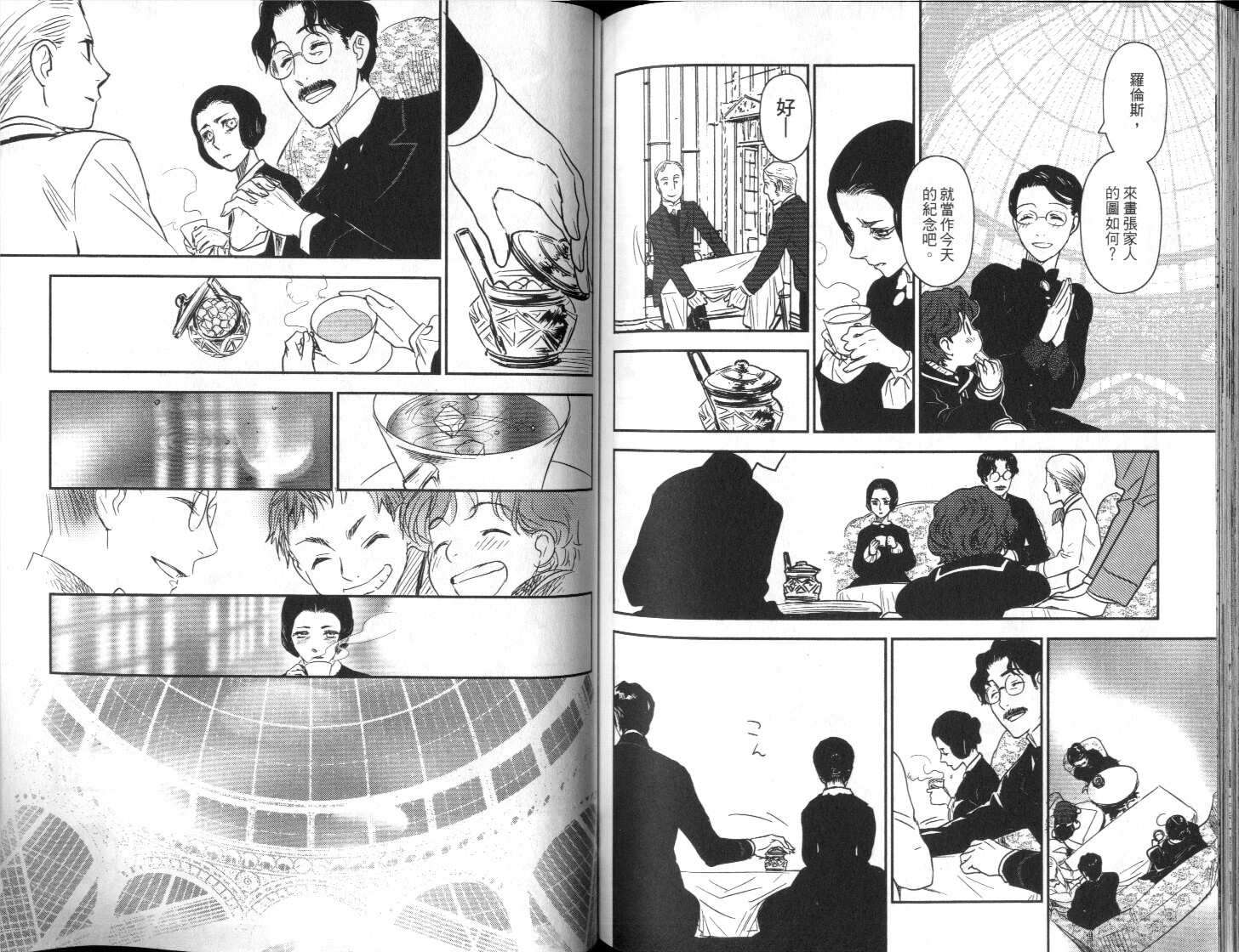 第102页