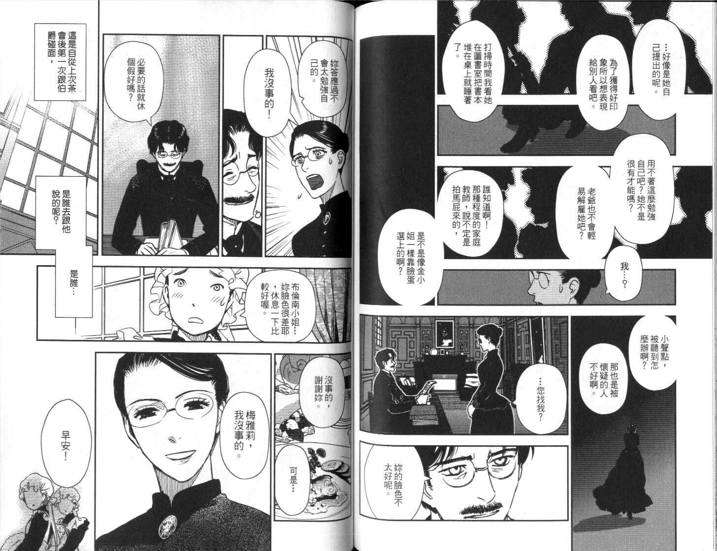 第114页