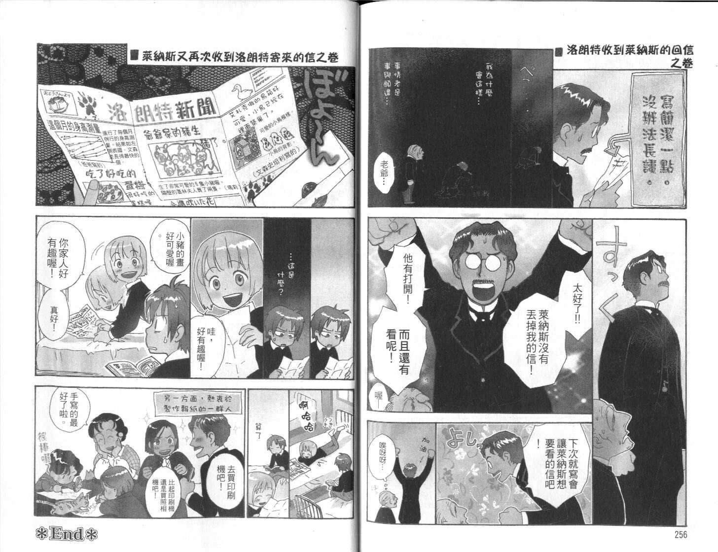 第127页