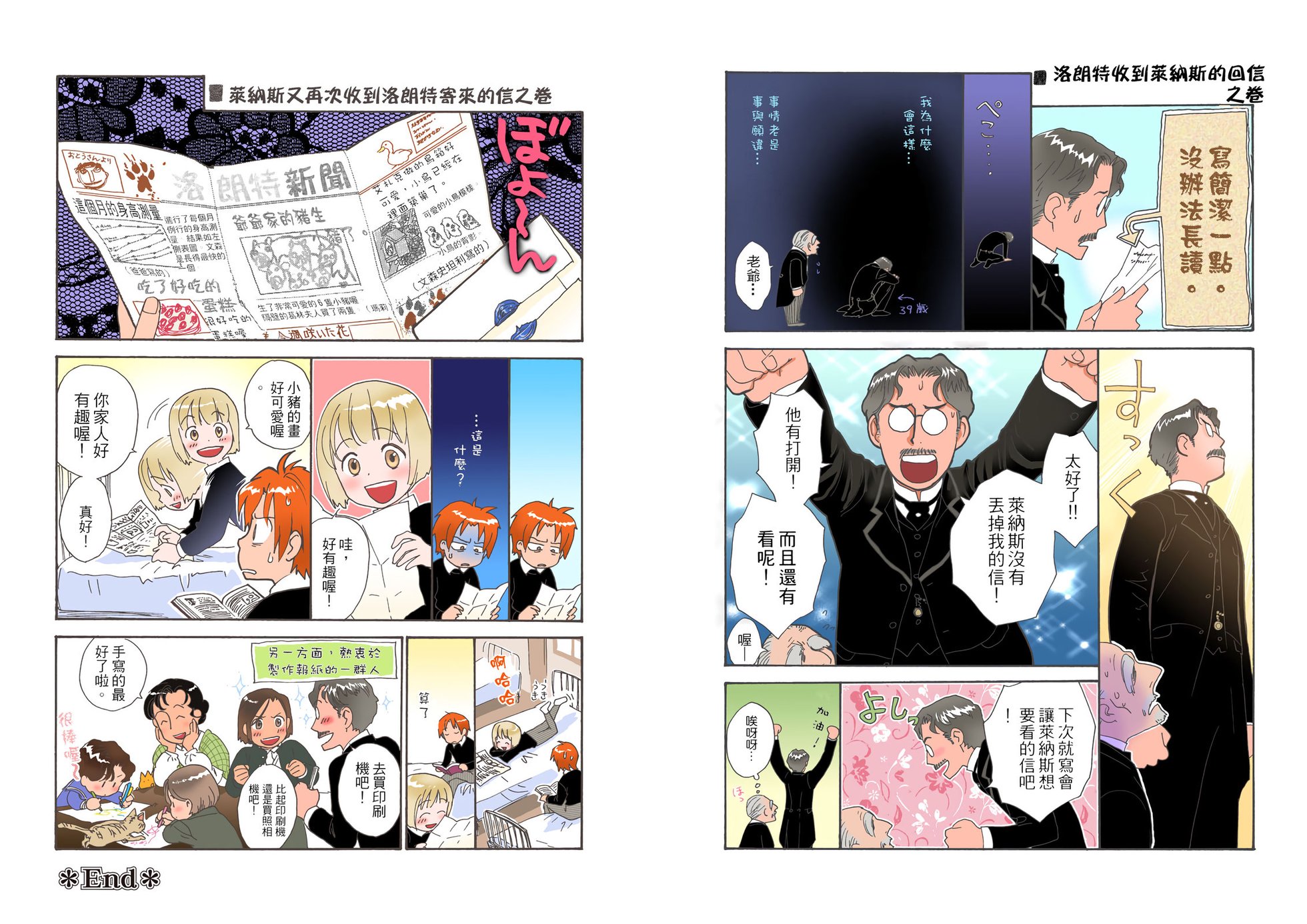 第129页