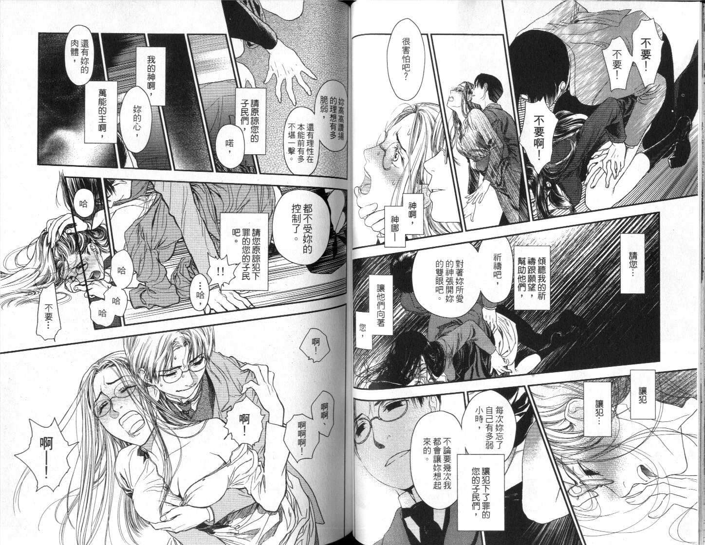 第35页