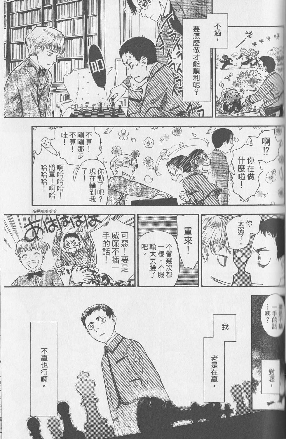 第94页