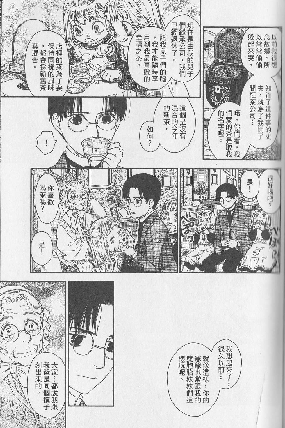 第102页