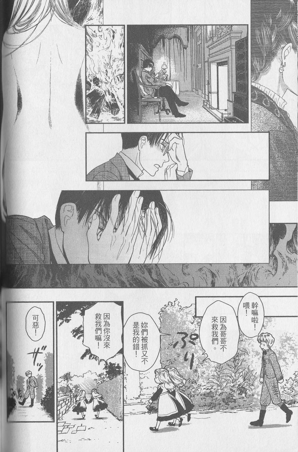 第107页