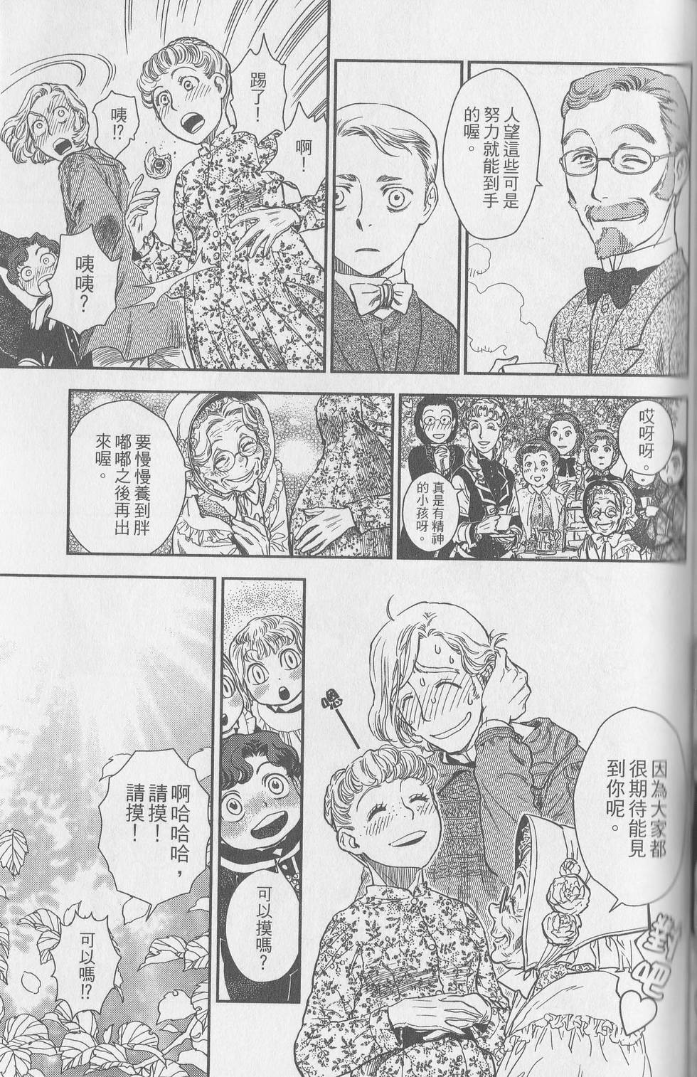 第134页