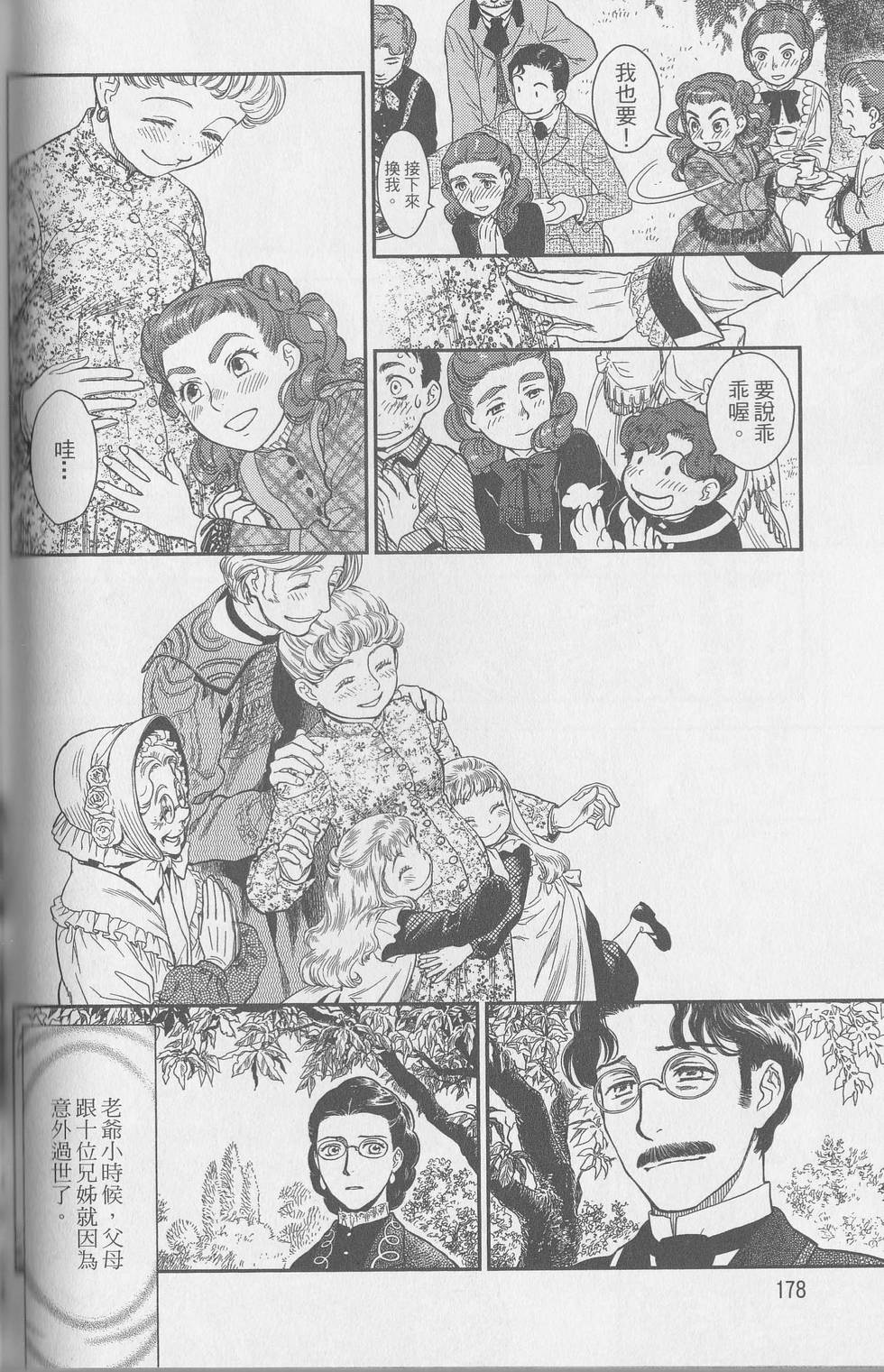 第135页