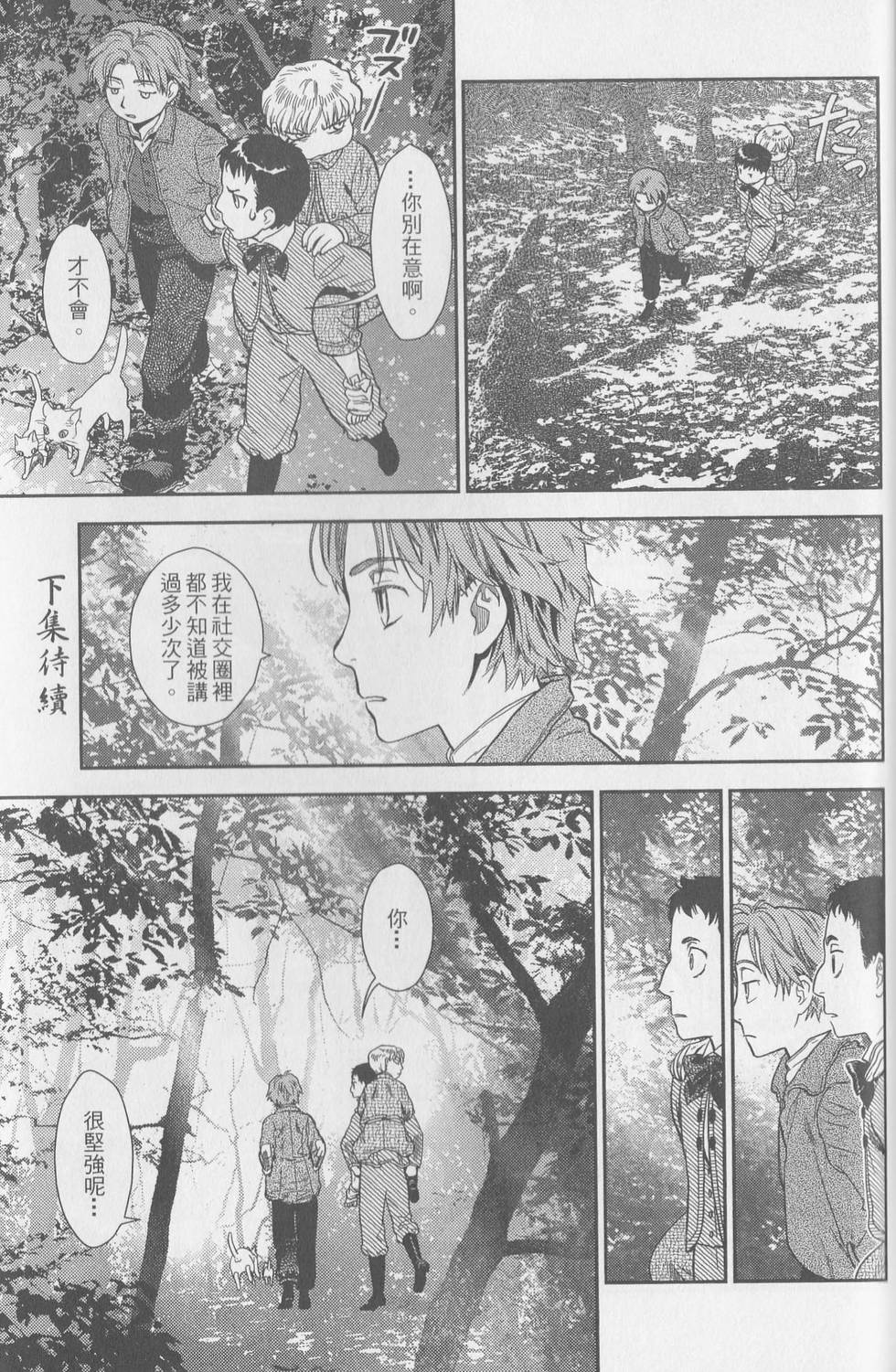 第158页
