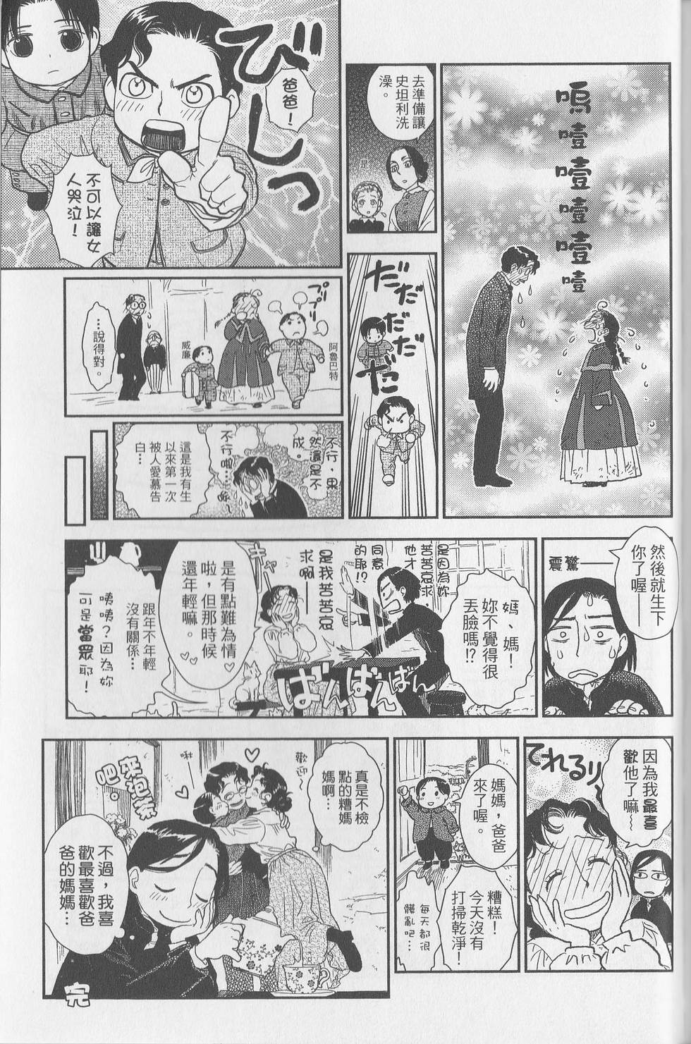 第162页