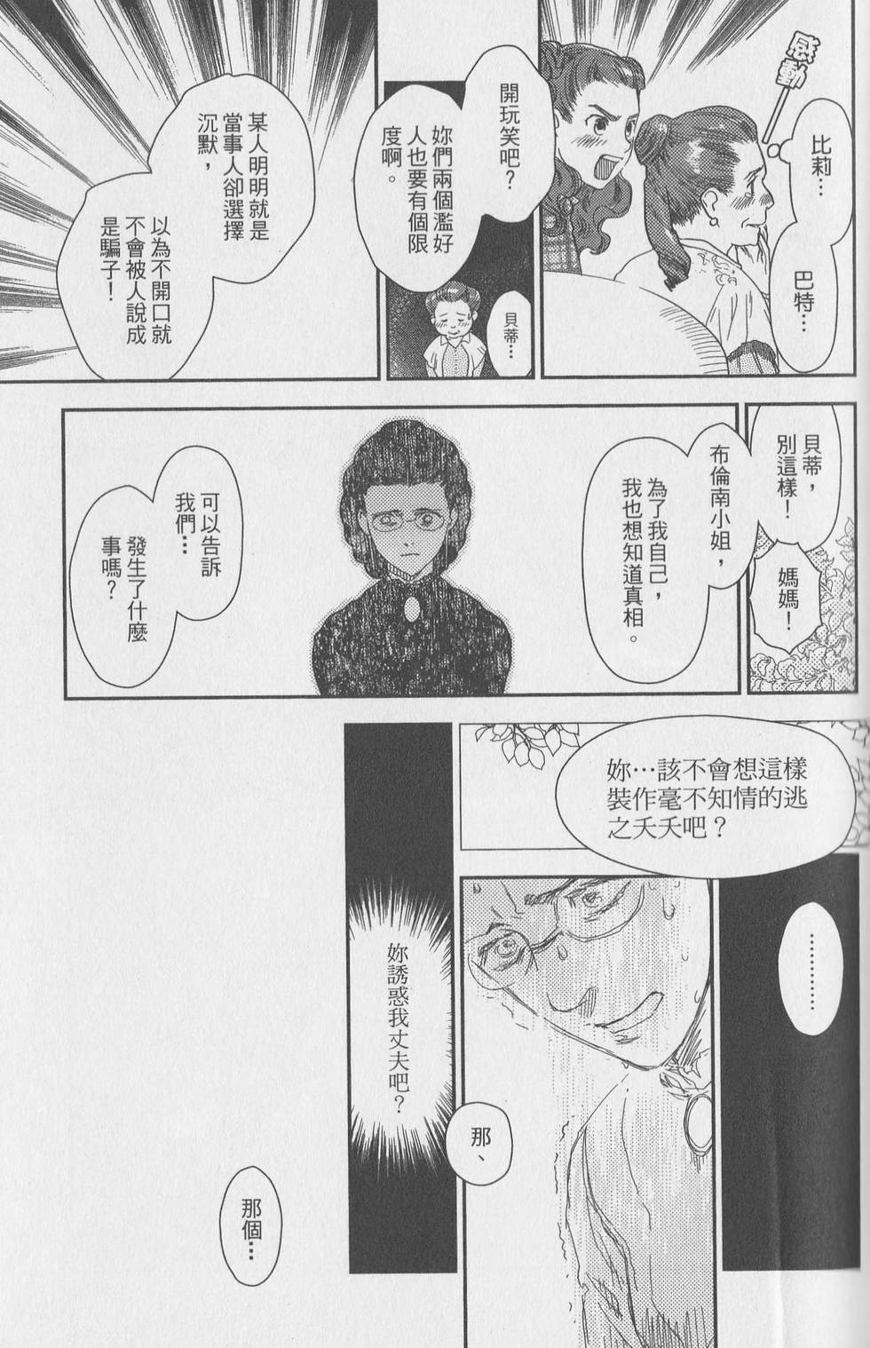 第176页