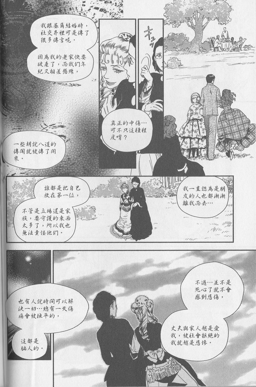 第184页