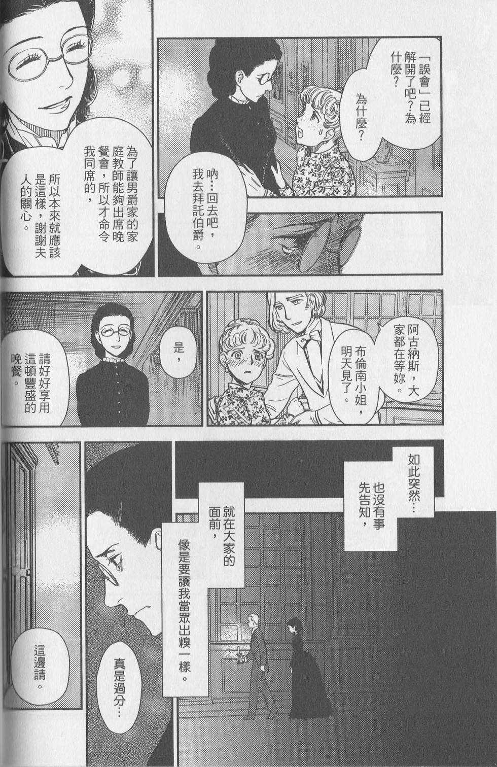 第198页