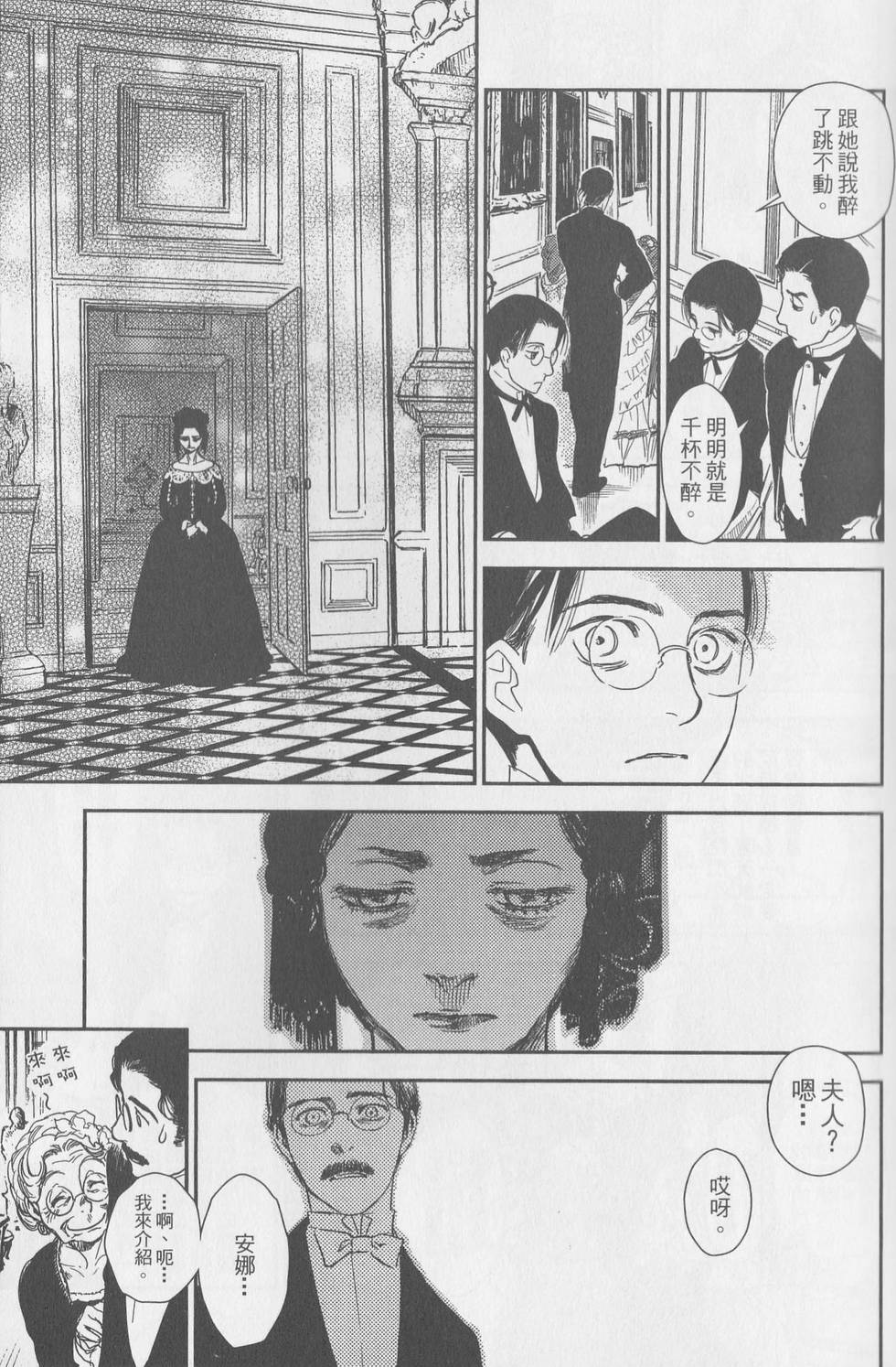 第128页