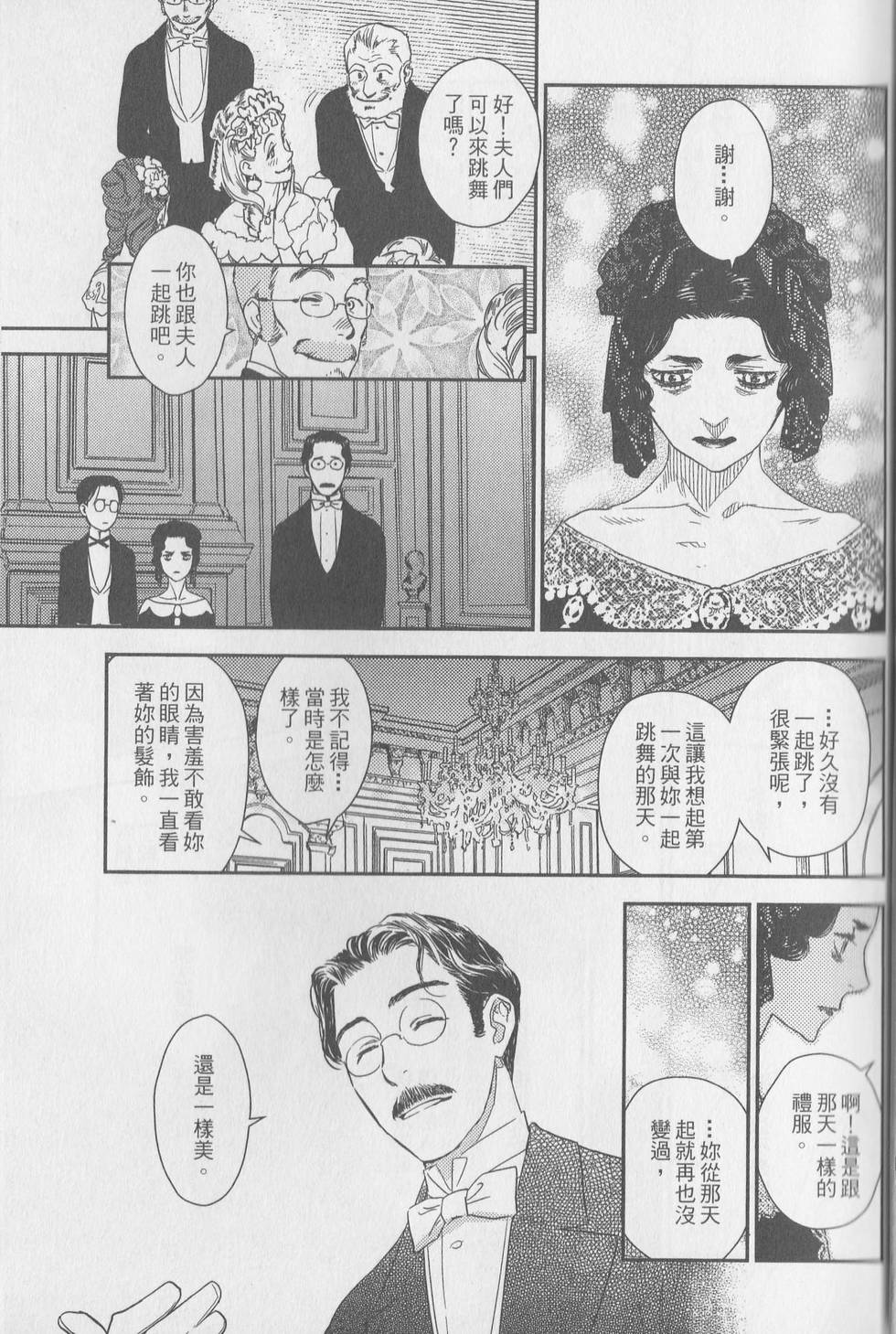 第130页