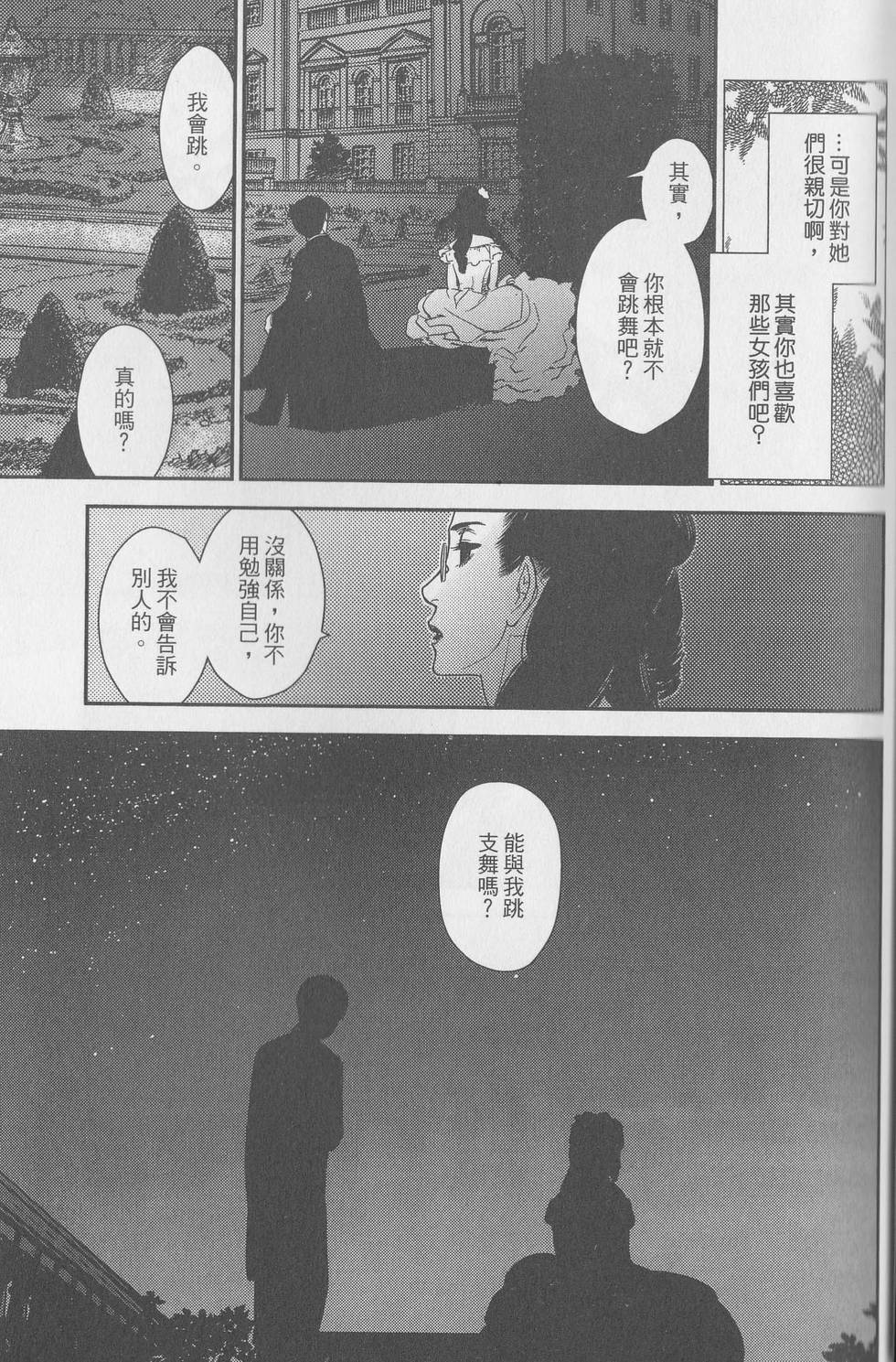 第134页