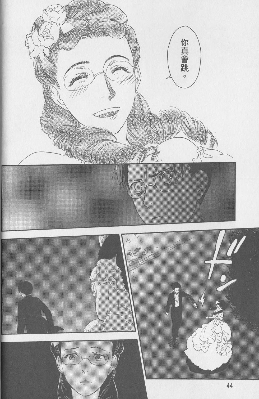 第140页