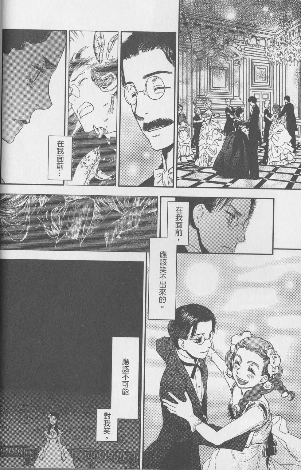 第142页