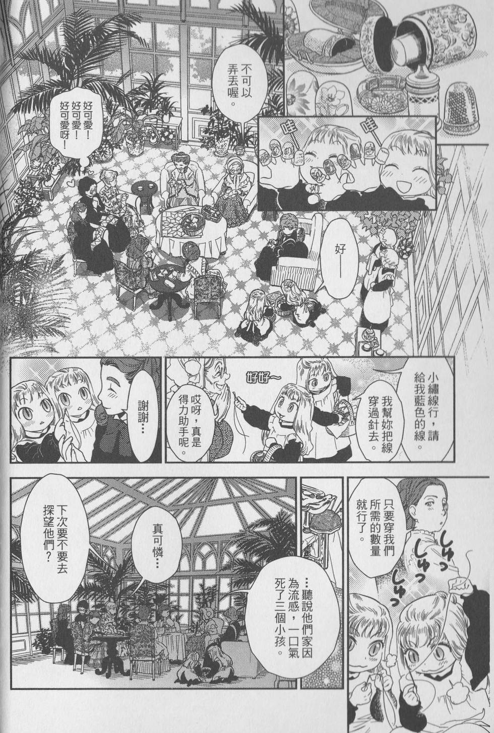 第147页