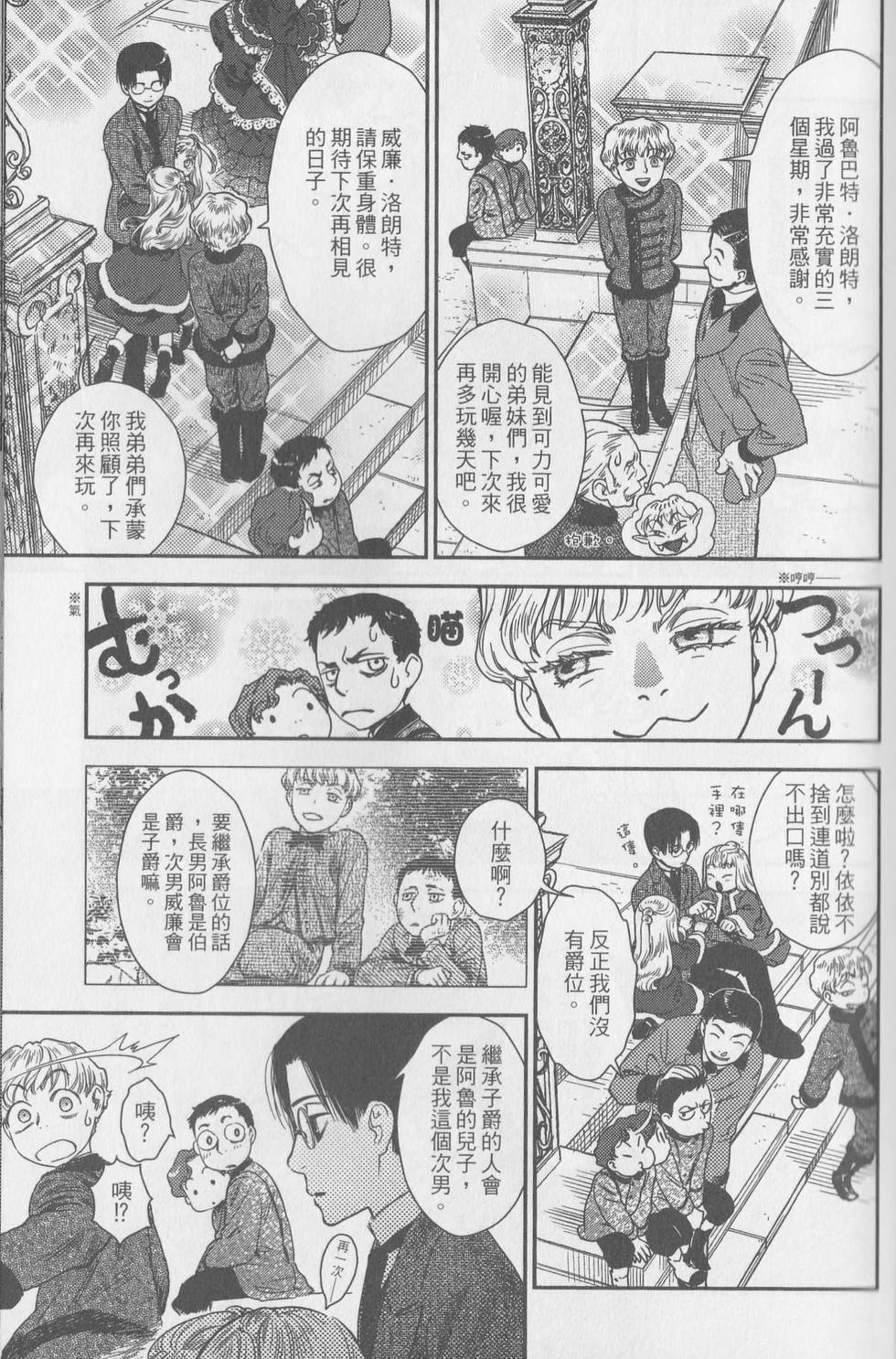 第148页