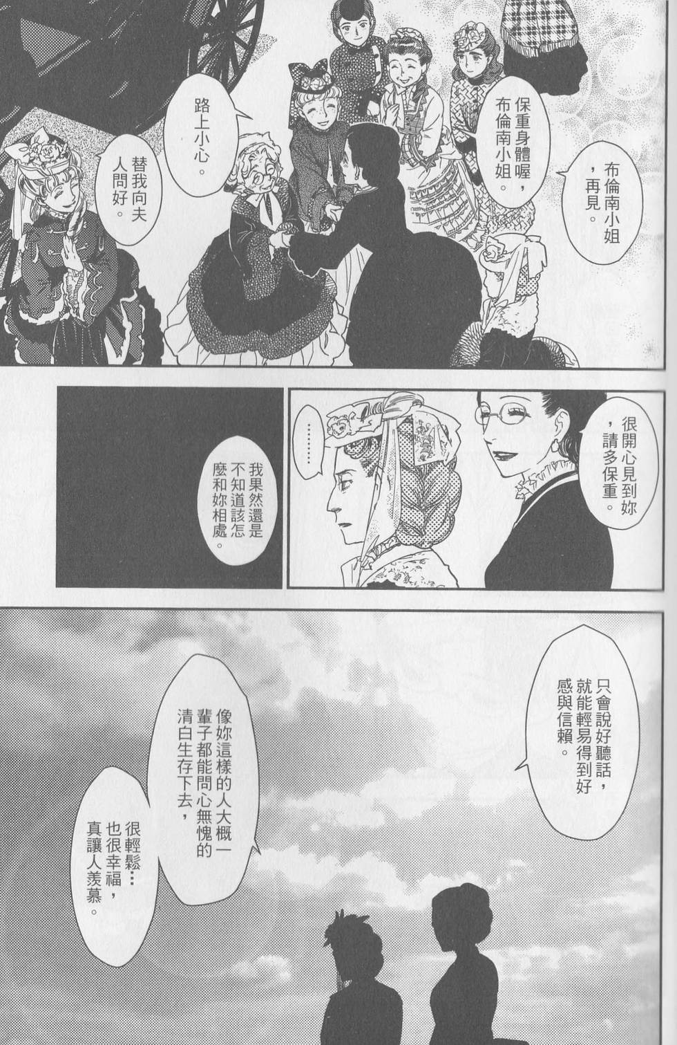 第150页
