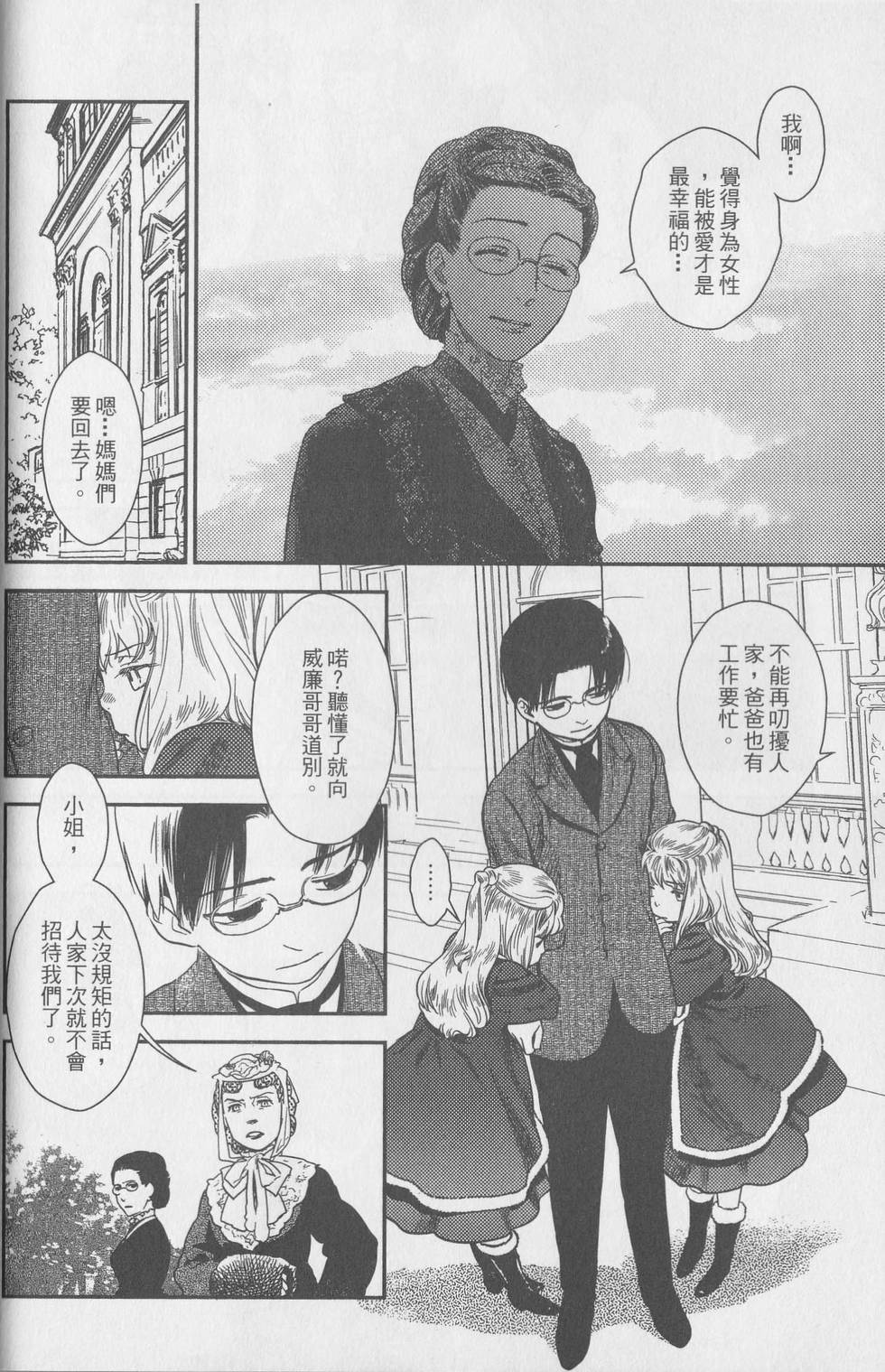 第151页