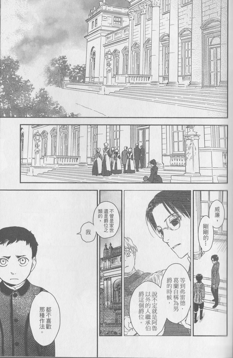 第156页