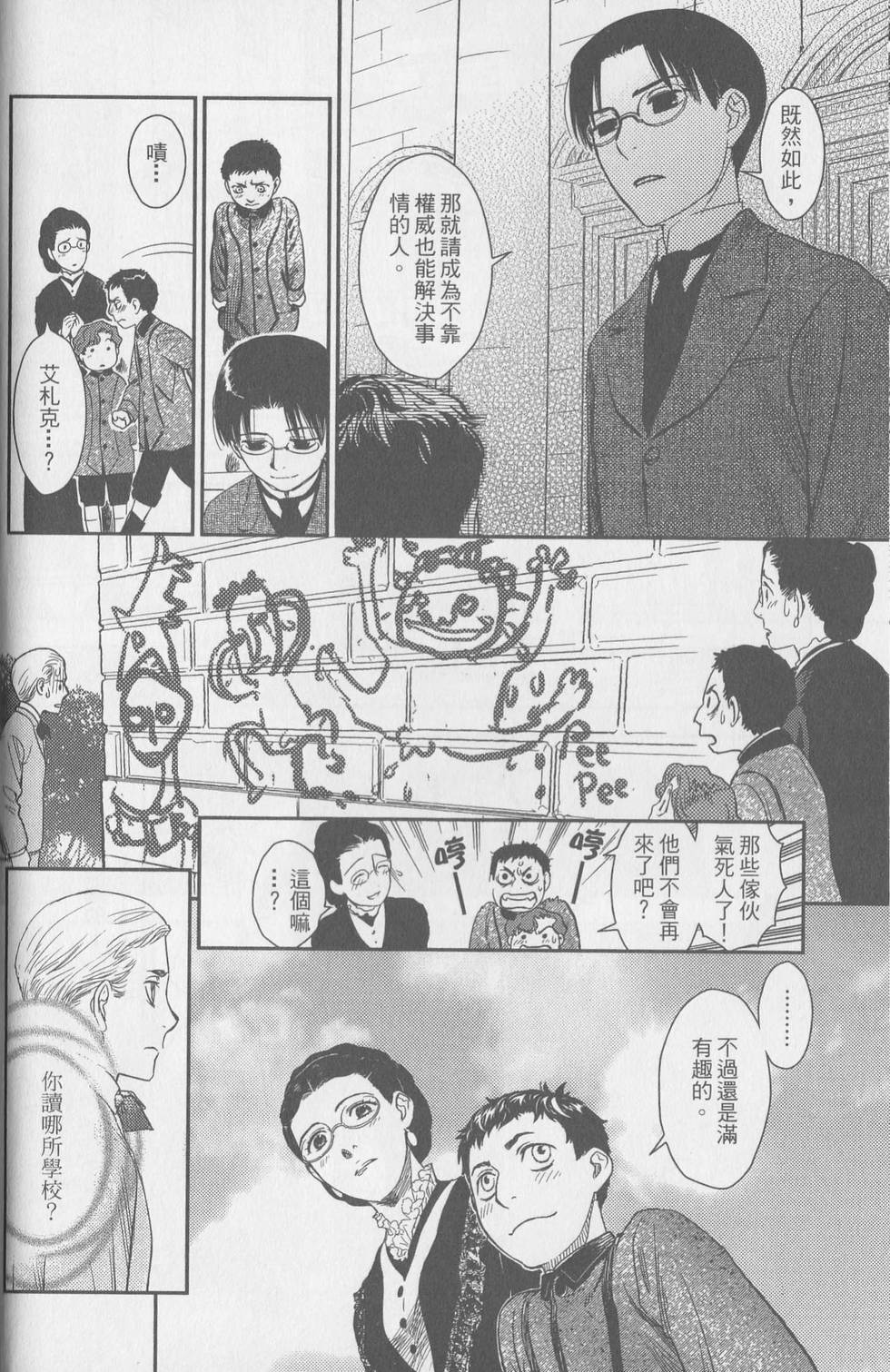 第157页
