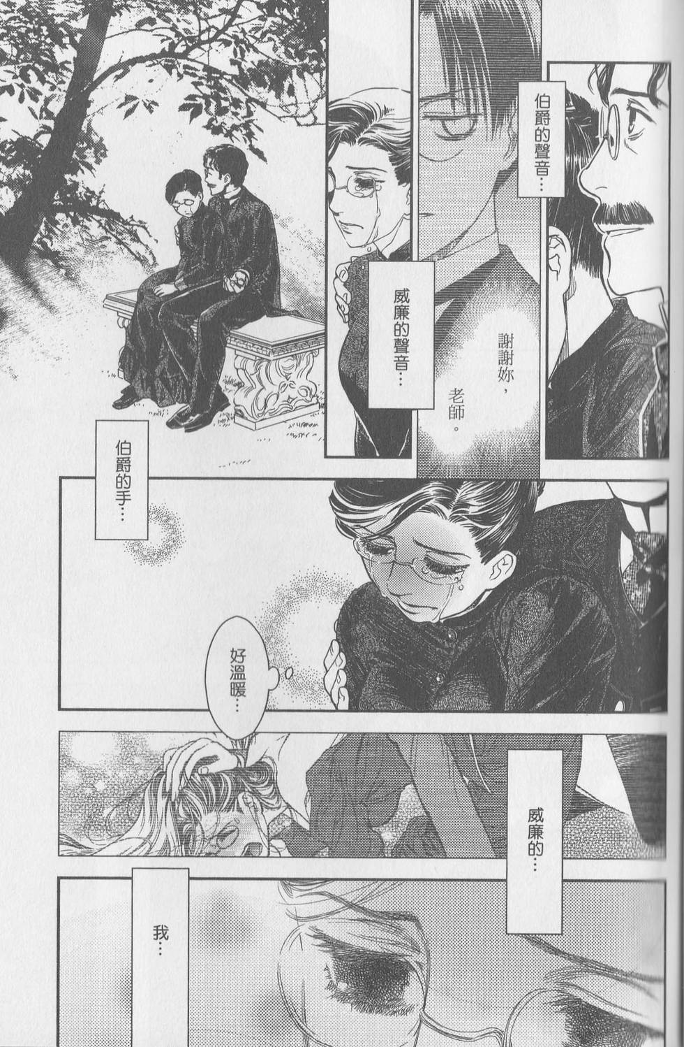 第161页