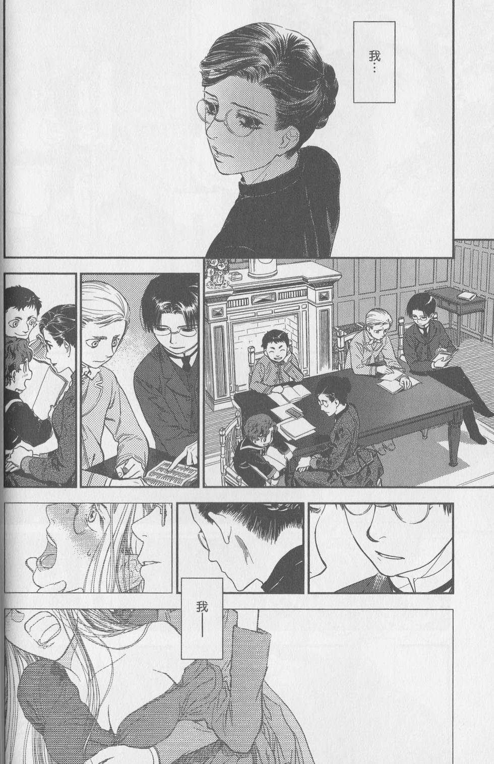 第162页