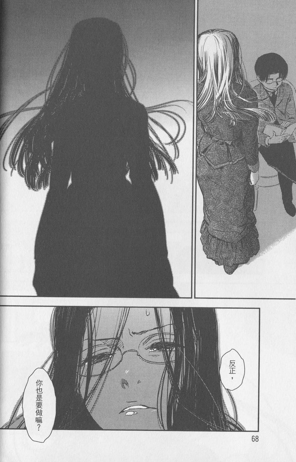 第166页