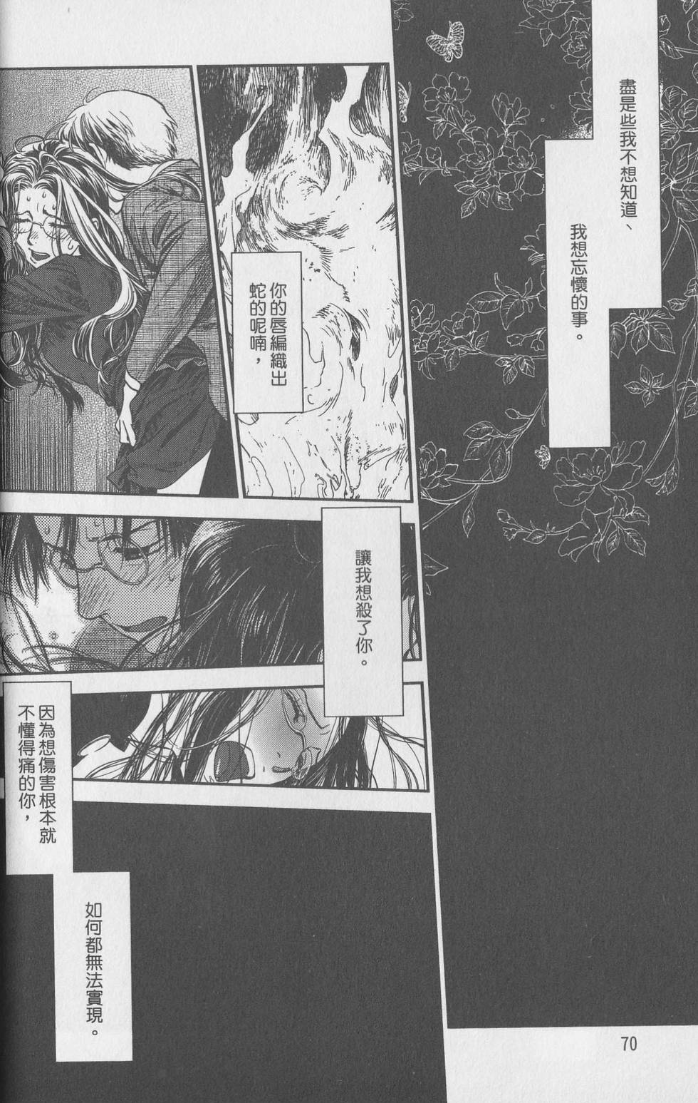 第168页