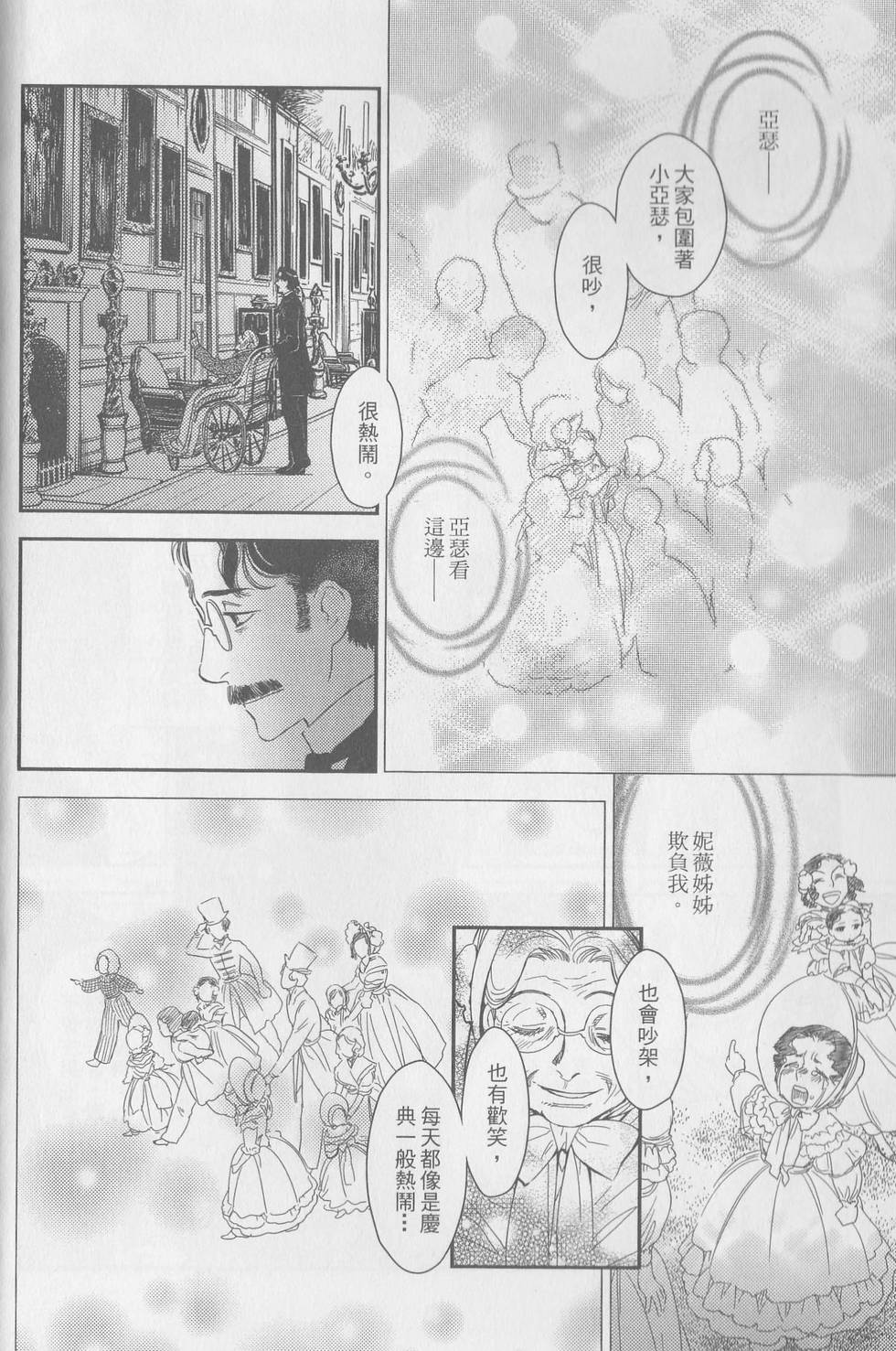 第169页