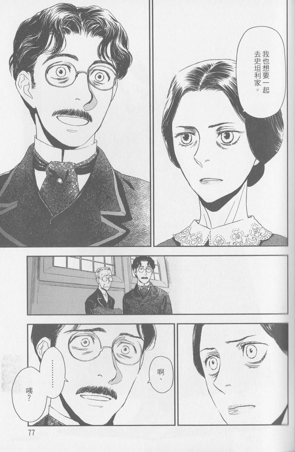 第176页