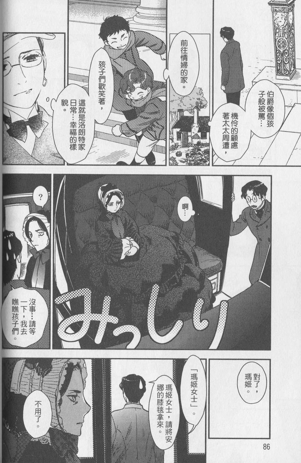 第185页
