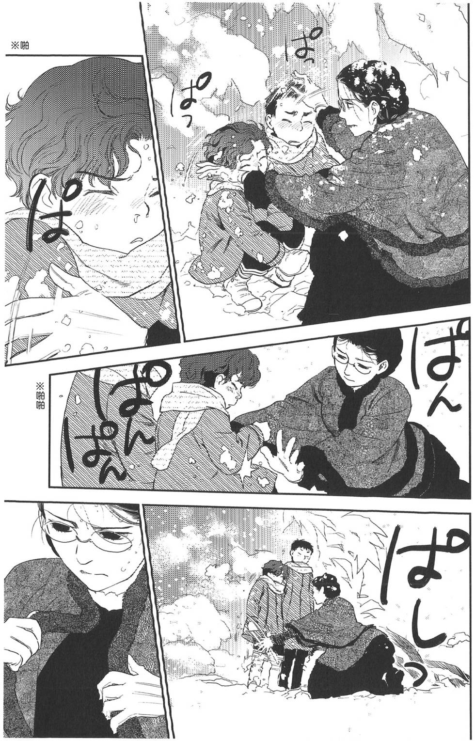 第68页