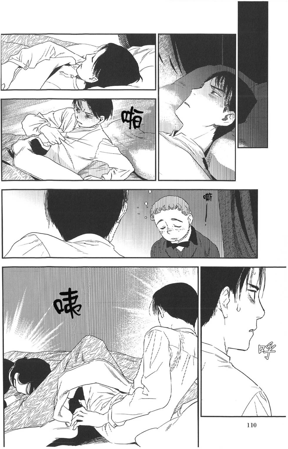 第107页