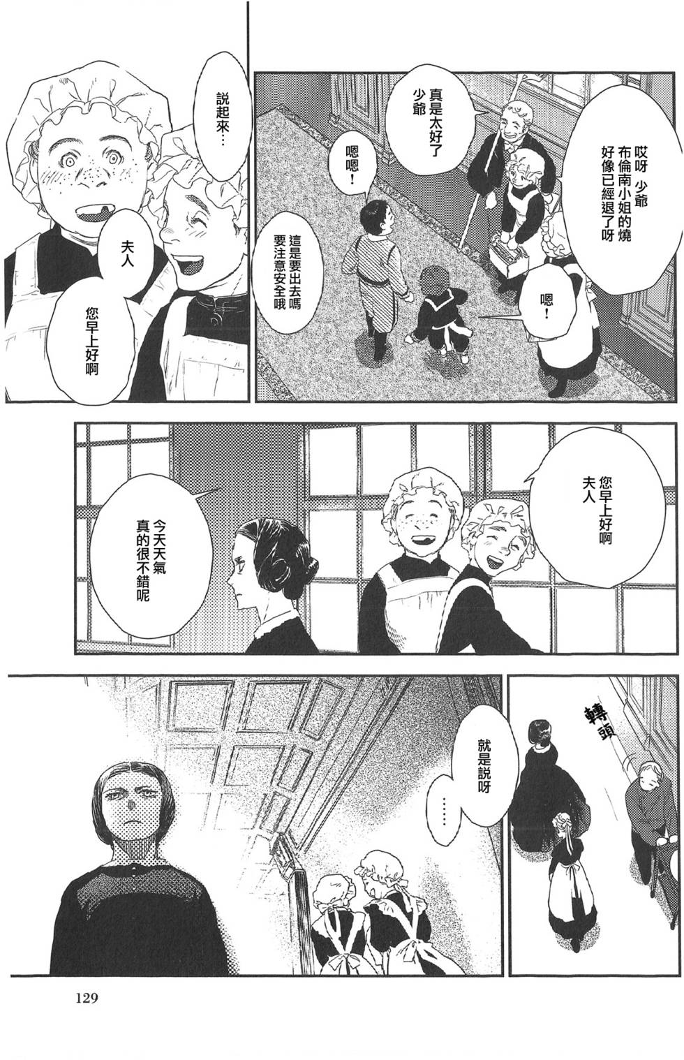第126页