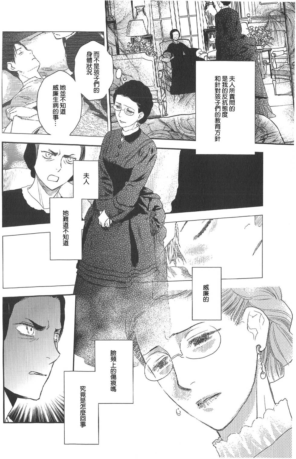 第129页