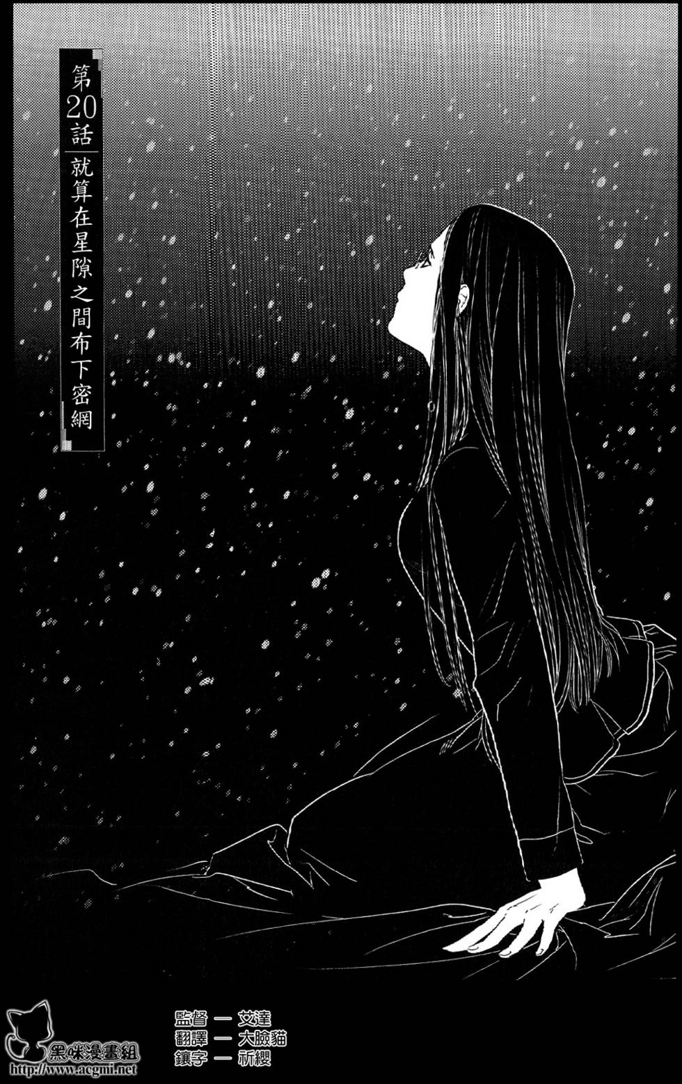 第167页