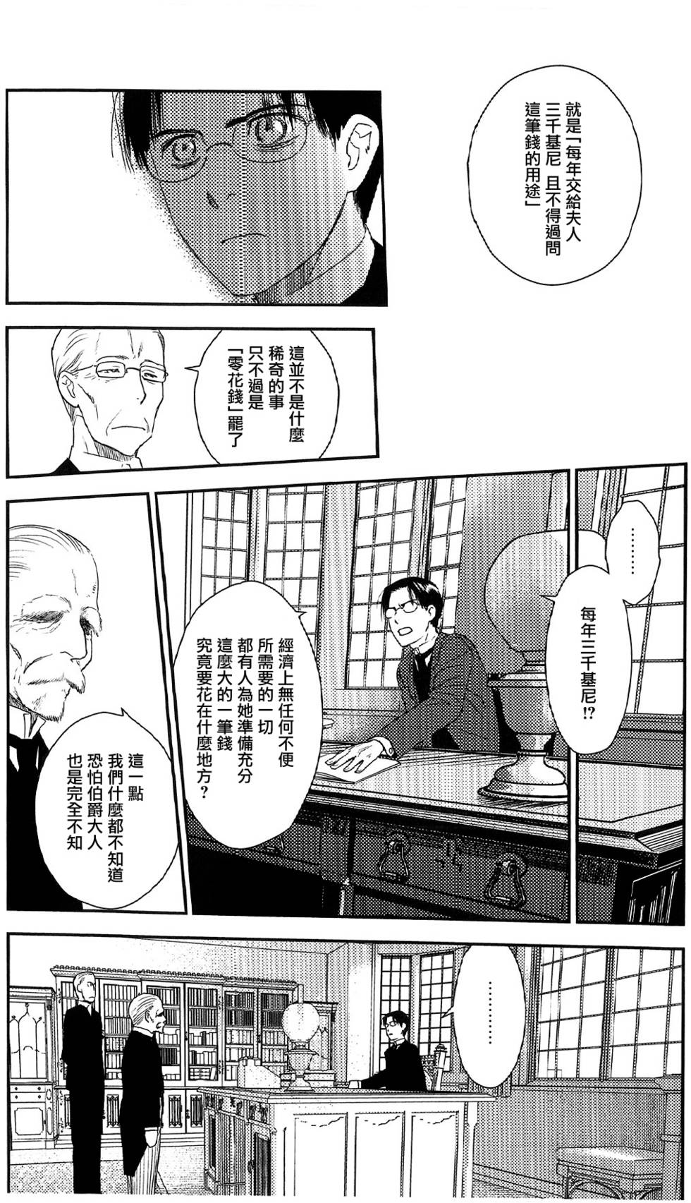 第185页