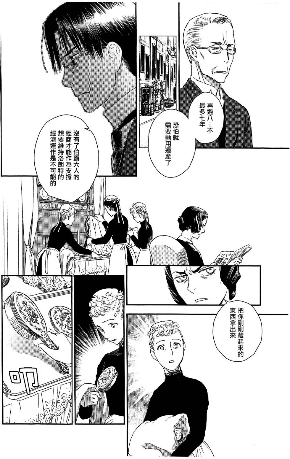 第187页