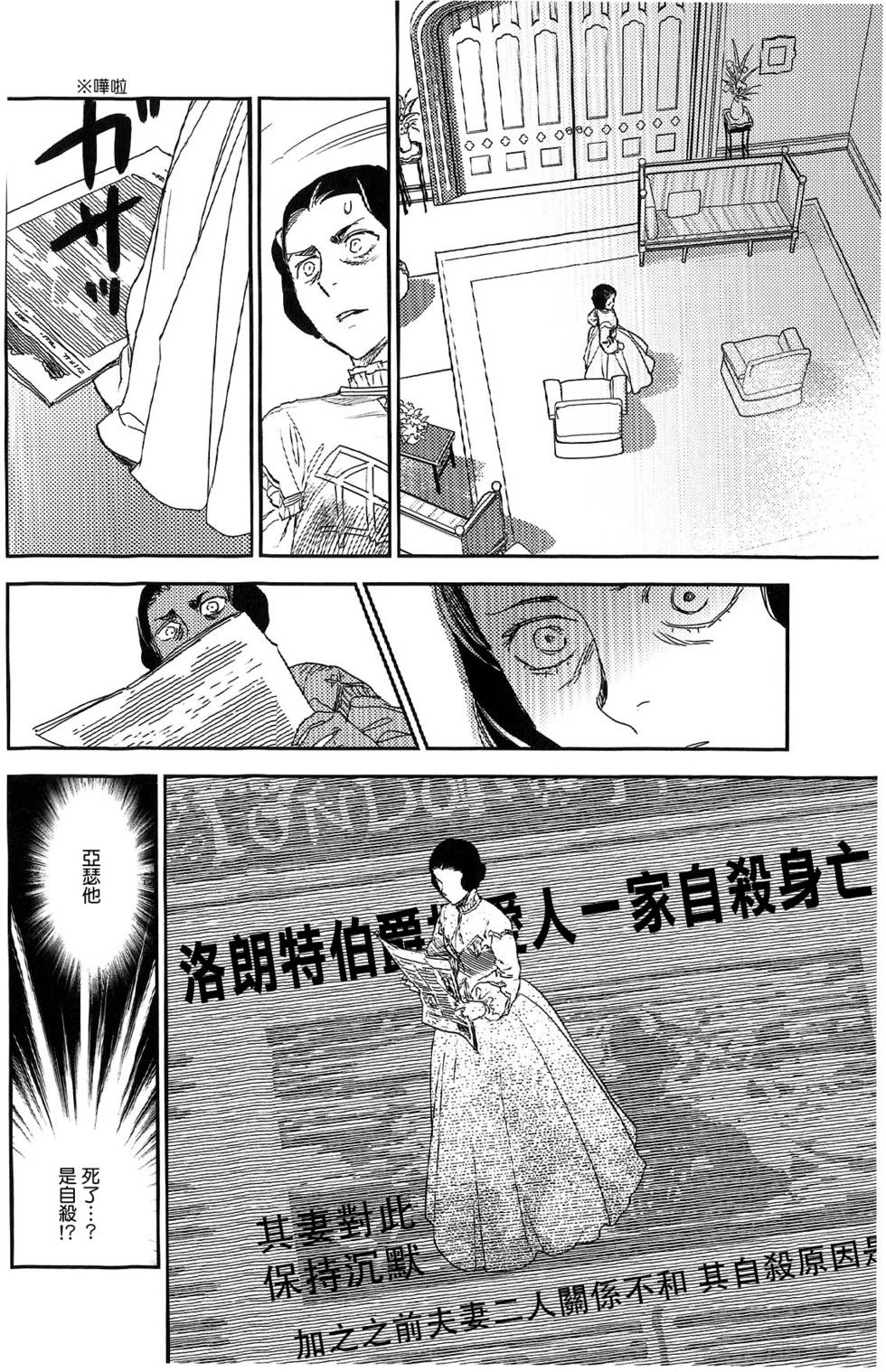 第189页