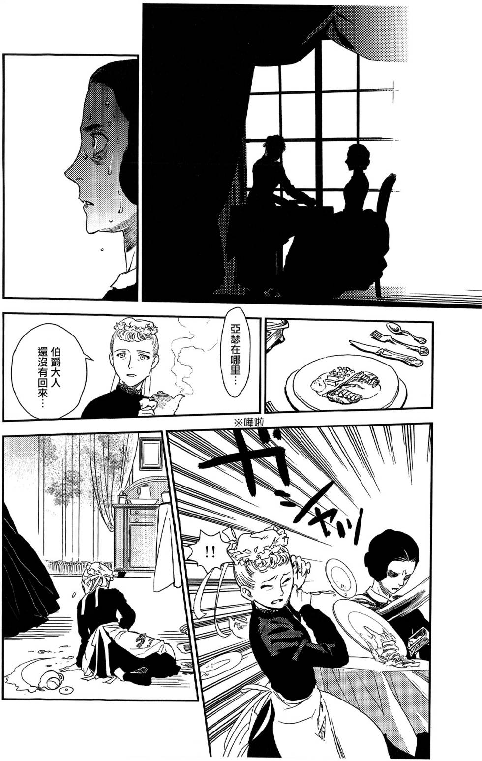 第199页