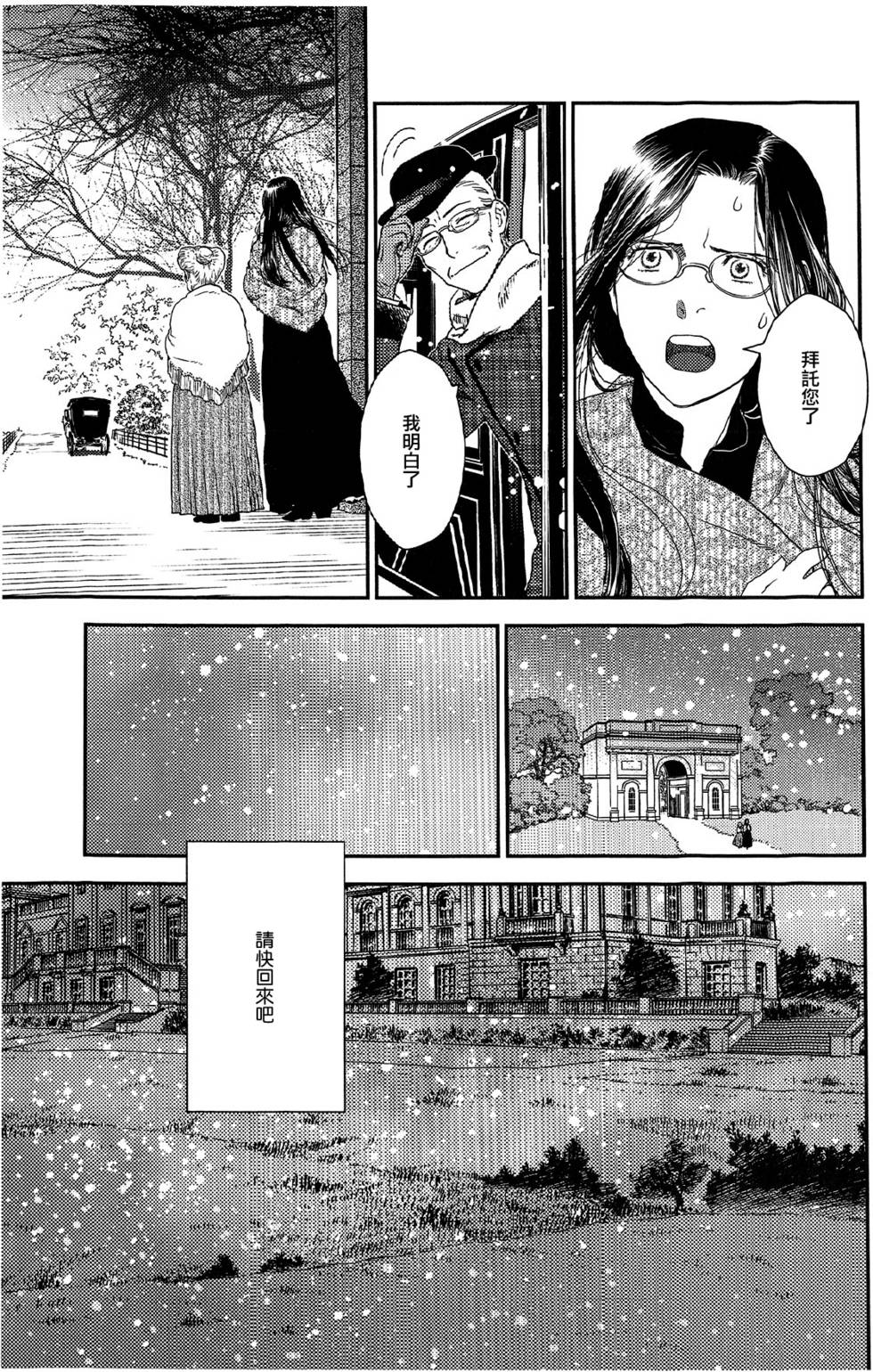 第212页
