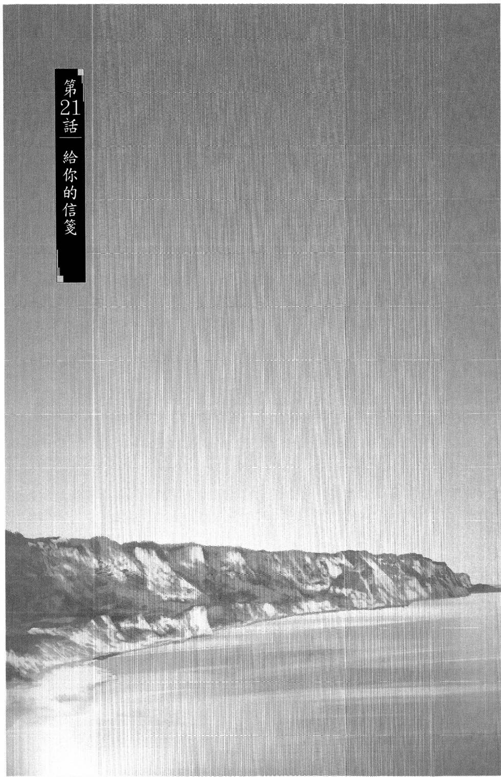 第214页