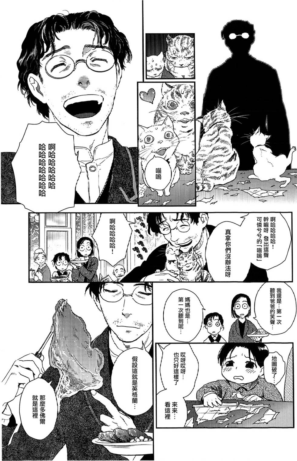 第222页