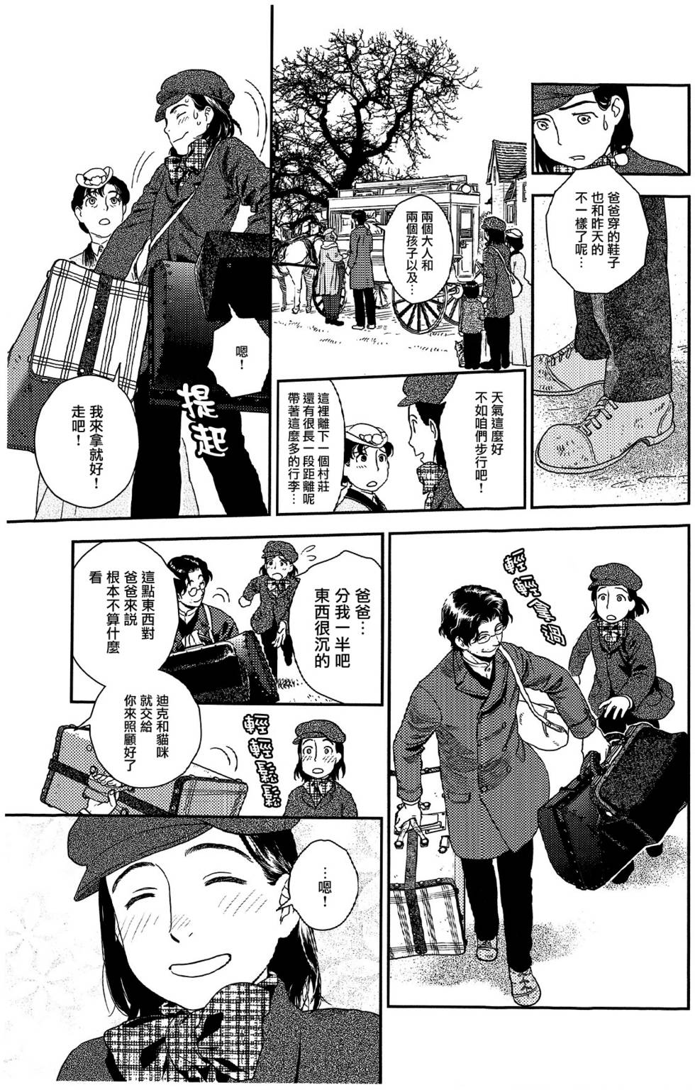 第224页