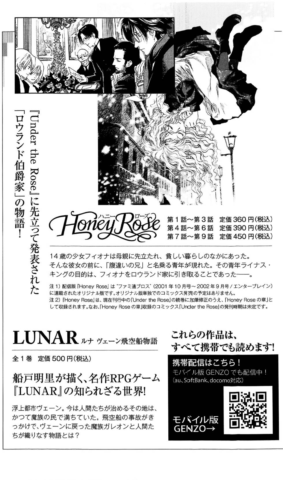 第249页